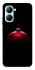 Чехол на Realme C33 Christmas bauble фото 1 из 1