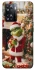 Чохол на Oppo A57s Grinch mood ver.7 фото 1 з 1