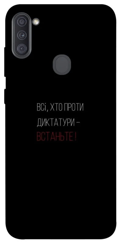 Чохол на Samsung Galaxy A11 Василь Стус фото 1 з 1