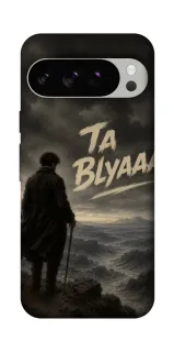 Чехол на Google Pixel 10 Pro Ta Blyaaa фото 1 из 1