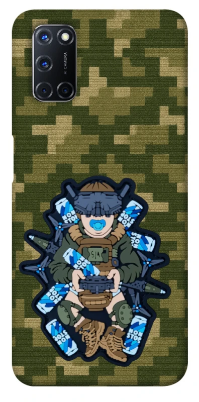 Чохол на Oppo A52 / A72 / A92 PILOT NON STOP фото 1 з 1