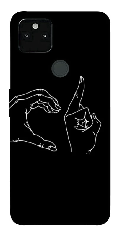 Чохол на Google Pixel 5A Unrequited фото 1 з 1