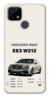 Чехол на Realme C21Y MB E63 W212 фото 1 из 1