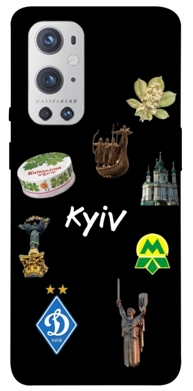 Чохол на OnePlus 9 Pro Kyiv фото 1 з 1
