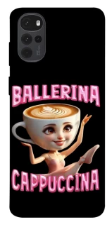 Чехол на Motorola Moto G22 Ballerina Capuchina фото 1 из 1