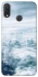 Чохол на Huawei P Smart+ (nova 3i) Над хмарами фото 1 Чохол на Huawei P Smart+ (nova 3i) Над хмарами фото 1 з 1