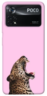 Чехол на Xiaomi Poco X4 Pro 5G Leopard Meow фото 1 из 1