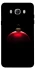 Чохол на Samsung J710F Galaxy J7 (2016) Christmas bauble фото 1 з 1
