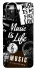 Чохол на ZTE Blade V40 Vita Music is Life фото 1 з 1