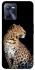 Чехол на Realme C35 Leopard v2 фото 1 из 1