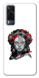 Чохол на Vivo Y53s Мотанка Оберіг фото 1 з 1