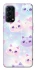 Чехол на Oppo Reno 5 4G Funny Kittens ver.4 фото 1 из 1
