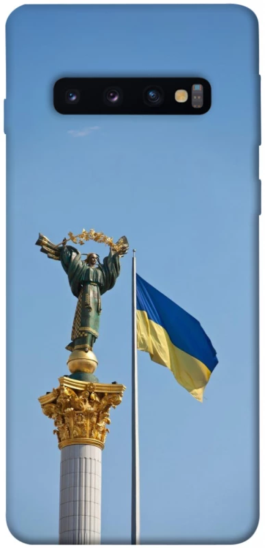 Чохол на Samsung Galaxy S10 Головні символи України фото 1 з 1