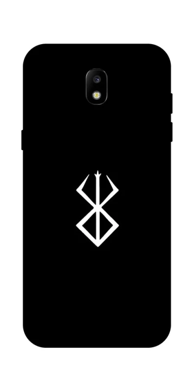 Чехол на Samsung Galaxy J5 (2017) Метка Берсерка фото 1 из 1