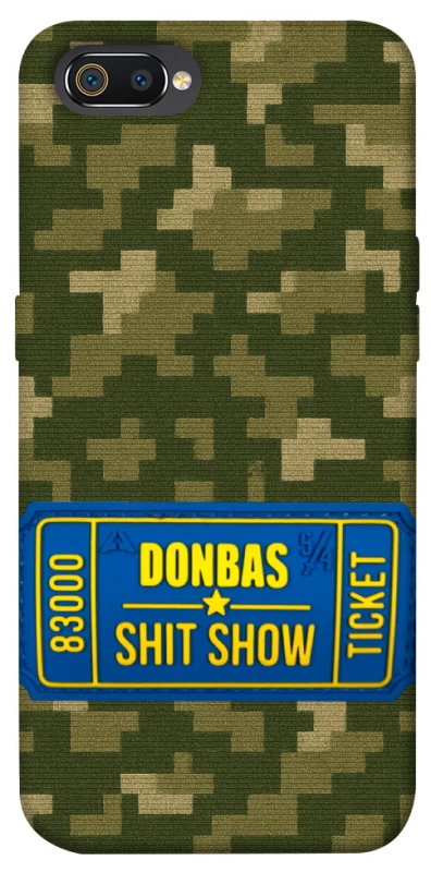 Чехол на Realme C2 Donbas ticket фото 1 из 1