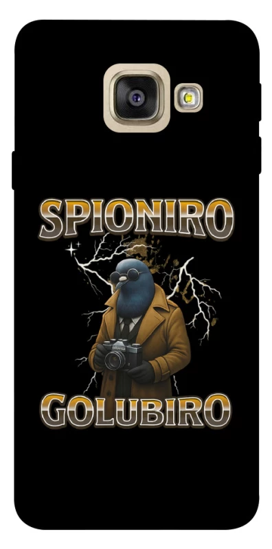 Чохол на Samsung A520 Galaxy A5 (2017) Spioniro Golubiro фото 1 з 1