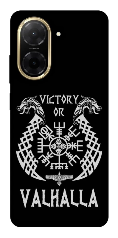 Чохол на Xiaomi Redmi A5 (Europe version) Victory or Valhalla фото 1 з 1