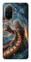 Чохол на Xiaomi Redmi A5 (Europe version) Witcher V1 фото 1 з 1