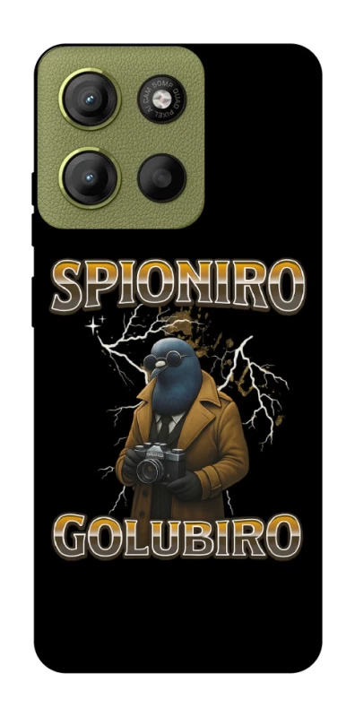 Чохол на Motorola Moto G15 4G Spioniro Golubiro фото 1 з 1