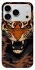 Чехол на Apple iPhone 18 Pro Max cool tiger фото 1 из 1