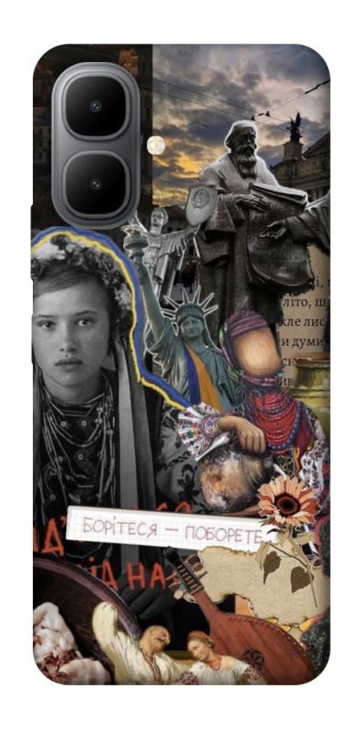 Чохол на Infinix Smart 10 Ukraine style ver.6 фото 1 з 1