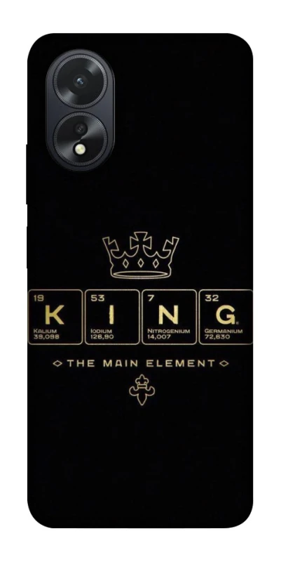 Чохол на Oppo A38 King ver.1 фото 1 з 1