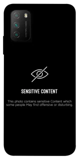 Чехол на Xiaomi Poco M3 No image фото 1 из 1