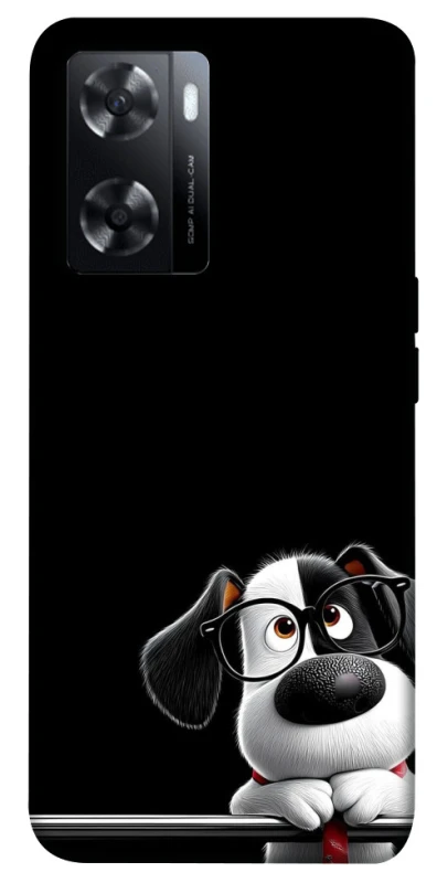 Чохол на Oppo A57s My Dog фото 1 з 1