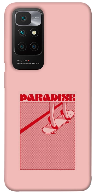 Чохол на Xiaomi Redmi 10 Paradise фото 1 з 1