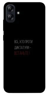 Чохол на Samsung Galaxy A04e Василь Стус фото 1 з 1