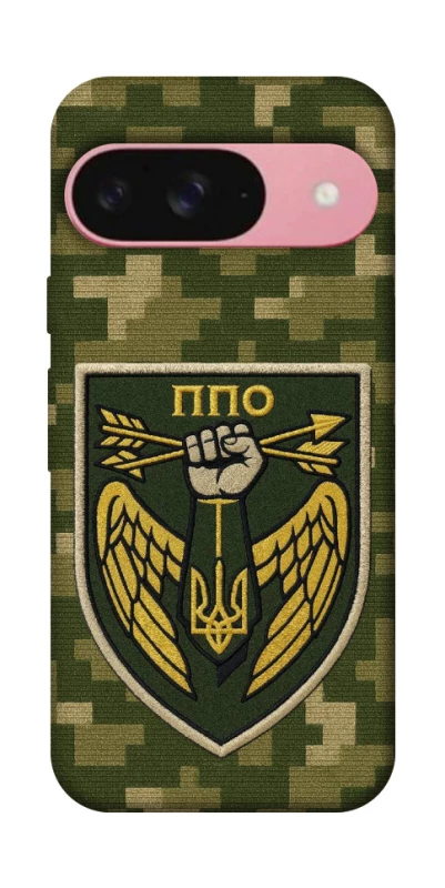 Чохол на Google Pixel 9 ППО фото 1 з 1