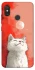Чохол на Xiaomi Mi 8 Cute kittie фото 1 з 1