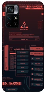 Чохол на Xiaomi Poco M4 Pro 5G Attention фото 1 з 1