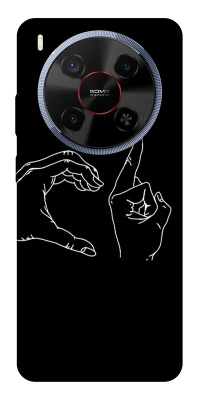 Чохол на ZTE Blade V70 Max Unrequited фото 1 з 1