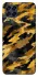 Чохол на Samsung Galaxy M33 5G camouflage v3 фото 1 з 1