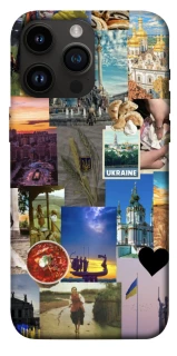 Чохол на Apple iPhone 14 Pro Max (6.7") Ukraine style ver.1 фото 1 з 1