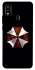 Чехол на ZTE Blade A51 Umbrella Corporation фото 1 из 1