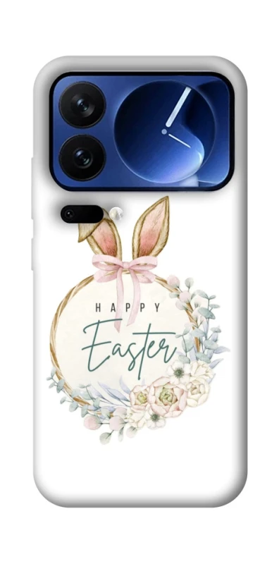 Чехол на Xiaomi 17 Pro Easter ver.7 фото 1 из 1