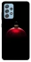 Чохол на Samsung Galaxy A52 4G / A52 5G Christmas bauble фото 1 з 1