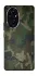 Чехол на Honor 200 camouflage v1 фото 1 из 1