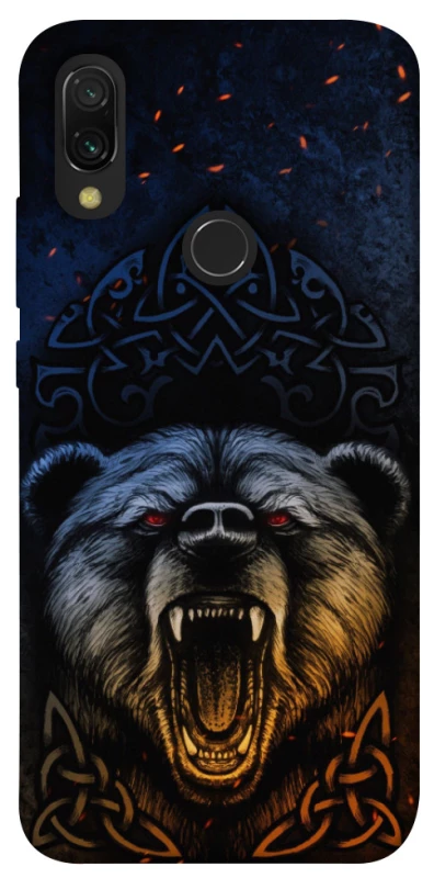 Чехол на Xiaomi Redmi 7 Bear v2 фото 1 из 1