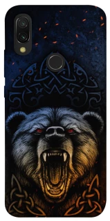 Чехол на Xiaomi Redmi 7 Bear v2 фото 1 из 1