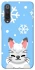 Чохол на Xiaomi Mi 9 SE Adopt Me Snow Kitty Smile фото 1 з 1