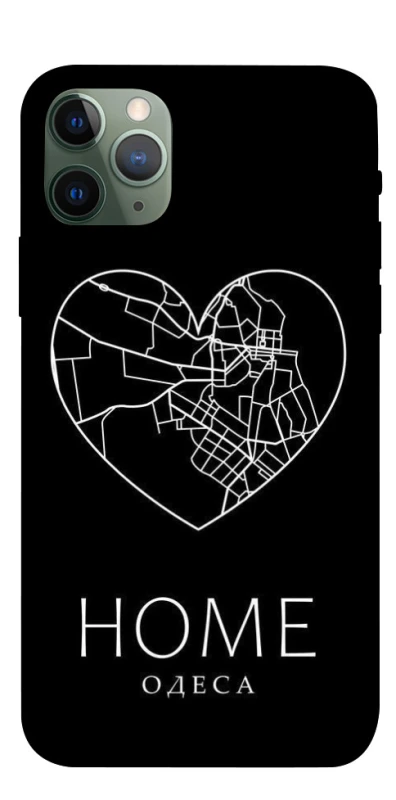 Чохол на Apple iPhone 11 Pro (5.8") Одеса Home фото 1 з 1