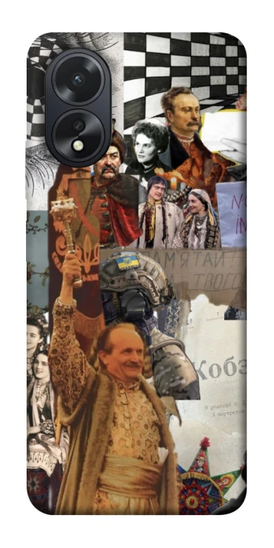 Чохол на Oppo A18 Ukraine style ver.4 фото 1 з 1