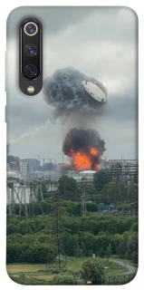 Чехол на Xiaomi Mi 9 SE Moscow never sleeps ver.4 фото 1 из 1