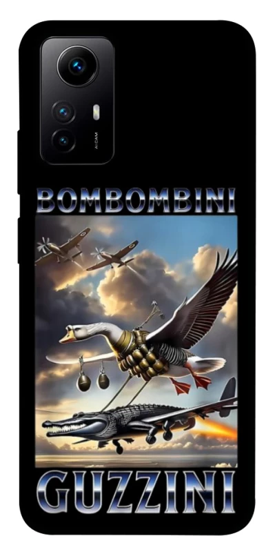 Чохол на Xiaomi Redmi Note 12S Bombombini Gusini фото 1 з 1