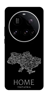 Чехол на Xiaomi 15 Ultra Ukraine black map фото 1 из 1