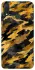 Чохол на Huawei P Smart+ (nova 3i) camouflage v3 фото 1 з 1
