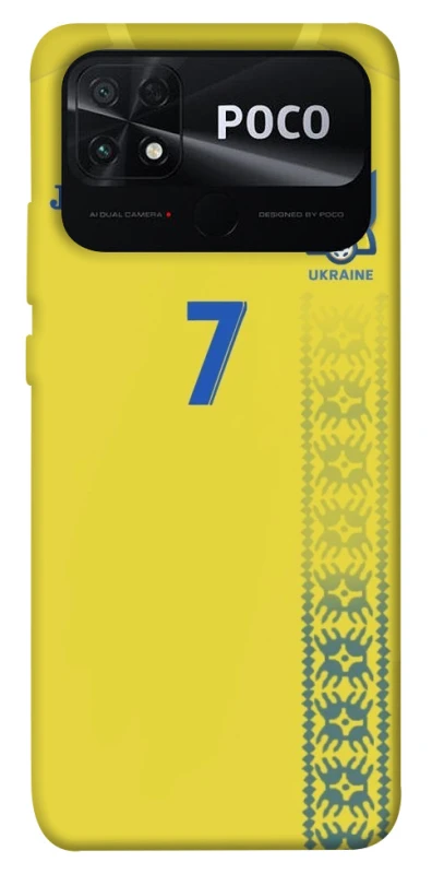 Чохол на Xiaomi Poco C40 UA-Football ver.3 фото 1 з 1